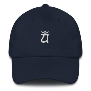 classic dad hat navy front 6326212b05ba6